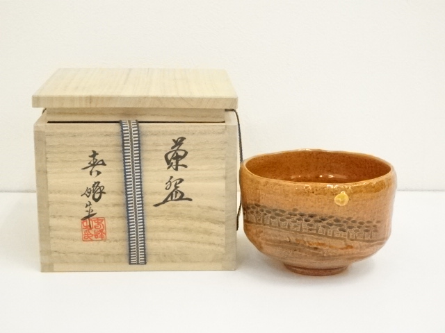 道具 ] - 道具 京焼 井上春峰造 飴釉松文茶碗（共箱）ネットショップ圭